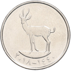 Монета 25 филсов 2018 года ОАЭ (аверс)