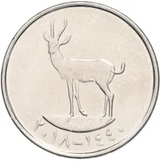 Монета 25 филсов 2018 года ОАЭ (аверс)