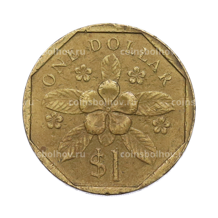 Монета 1 доллар 1988 года Сингапур