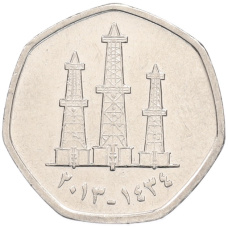 Монета 50 филсов 2013 года ОАЭ (аверс)