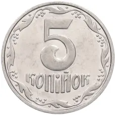 Монета 5 копеек 2003 года Украина (реверс)