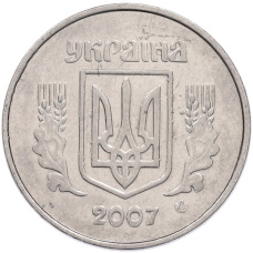 Монета 5 копеек 2007 года Украина (аверс)