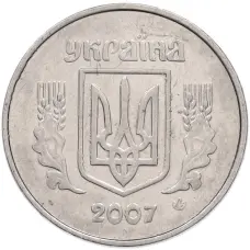 Монета 5 копеек 2007 года Украина (аверс)