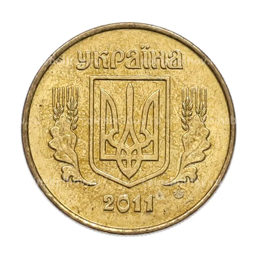 Монета 10 копеек 2011 года Украина