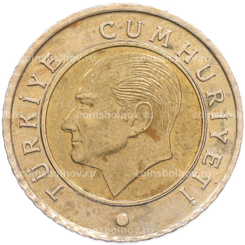 Монета 50 куруш 2020 года Турция (вид 2)