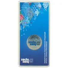 Монета 25 рублей 2011 года СПМД «XXII зимние Олимпийские Игры 2014 в Сочи — Горы» (Цветная) (аверс)