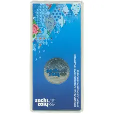 Монета 25 рублей 2011 года СПМД «XXII зимние Олимпийские Игры 2014 в Сочи — Горы» (Цветная) (аверс)