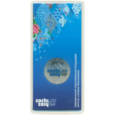 Монета 25 рублей 2011 года СПМД «XXII зимние Олимпийские Игры 2014 в Сочи — Горы» (Цветная) (аверс)