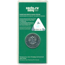 Монета 25 рублей 2012 года СПМД «XXII зимние Олимпийские Игры 2014 в Сочи — Талисманы Олимпиады» (Цветная) (реверс)