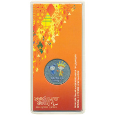 Монета 25 рублей 2013 года СПМД «XXII зимние Олимпийские Игры 2014 в Сочи — Талисманы Паралимпиады» (Цветная) (аверс)