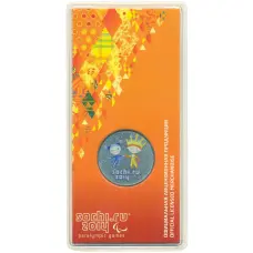 Монета 25 рублей 2013 года СПМД «XXII зимние Олимпийские Игры 2014 в Сочи — Талисманы Паралимпиады» (Цветная) (аверс)