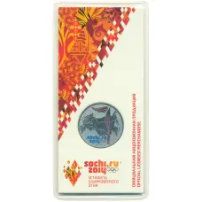 Монета 25 рублей 2014 года СПМД «XXII зимние Олимпийские Игры 2014 в Сочи — Факел» (Цветная) (аверс)