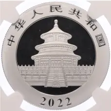 Монета 1000 юаней 2022 года Китай «40 лет чеканке монет с пандой» в слабе NGC (MS70) (реверс)