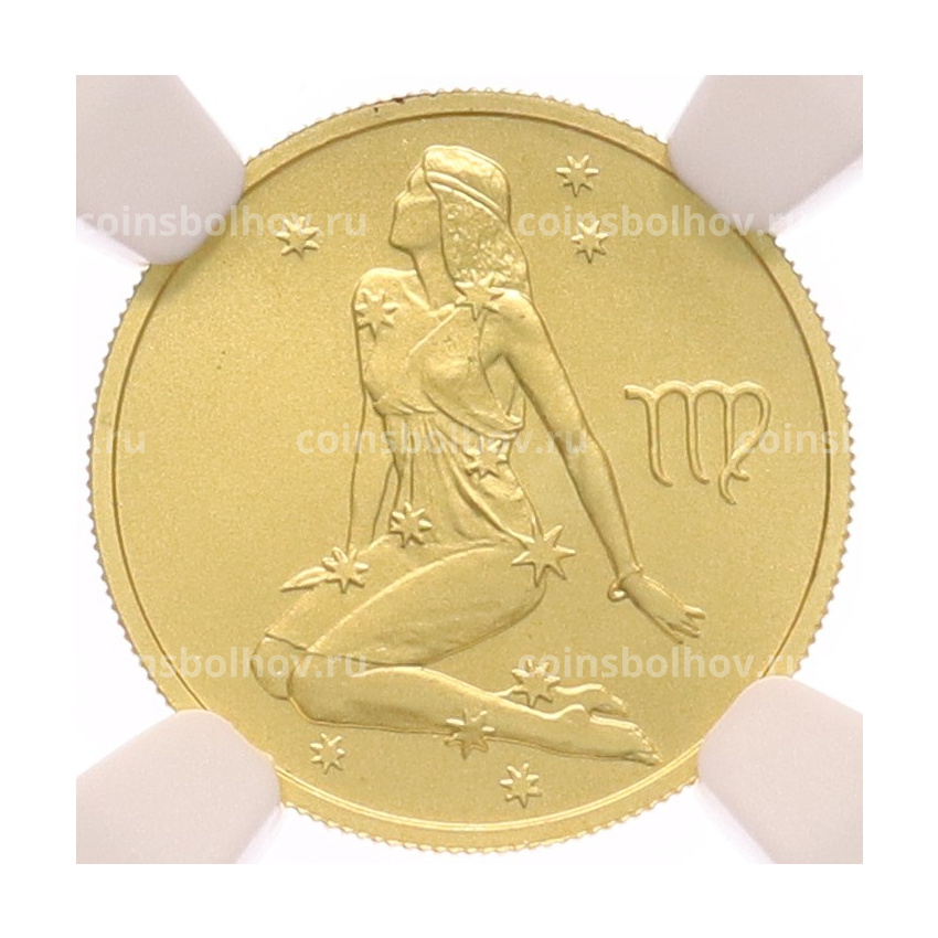 Монета 25 рублей 2002 года СПМД «Знаки зодиака — Дева» в слабе NGC (MS69)