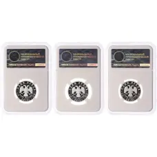 Набор из 3 монет 1 рубль 2015 года ММД «Вооруженные силы РФ — Надводные силы» в слабах ННР (Топ-грейд PF70) (реверс)