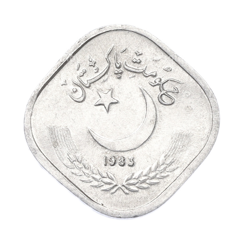 Монета 5 пайс 1983 года Пакистан
