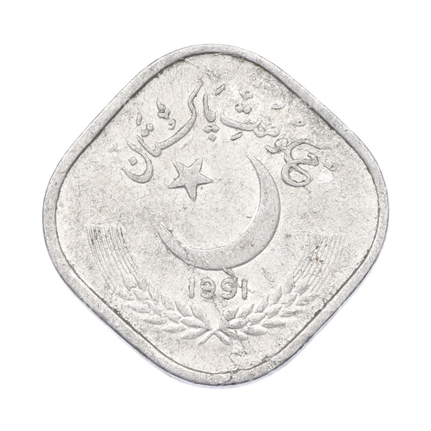 Монета 5 пайс 1991 года Пакистан
