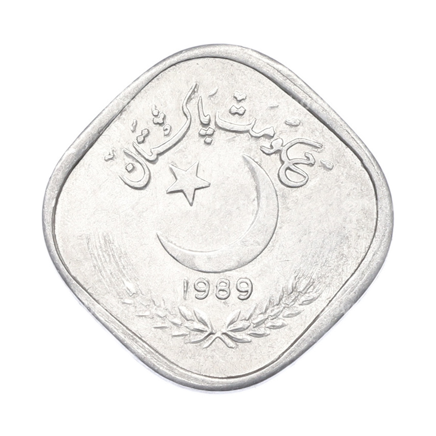 Монета 5 пайс 1989 года Пакистан