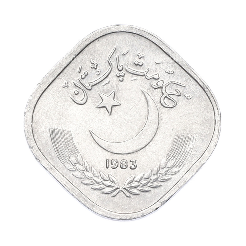 Монета 5 пайс 1983 года Пакистан