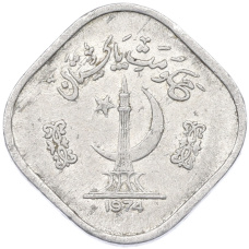 Монета 5 пайс 1974 года Пакистан (аверс)