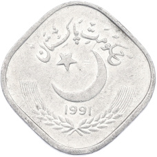 Монета 5 пайс 1991 года Пакистан (аверс)