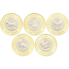 Набор из 5 монет 100 тенге 2025 года Казахстан «Животный мир Казахстана» (аверс)