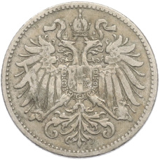 Монета 10 геллеров 1893 года Австрия (реверс)