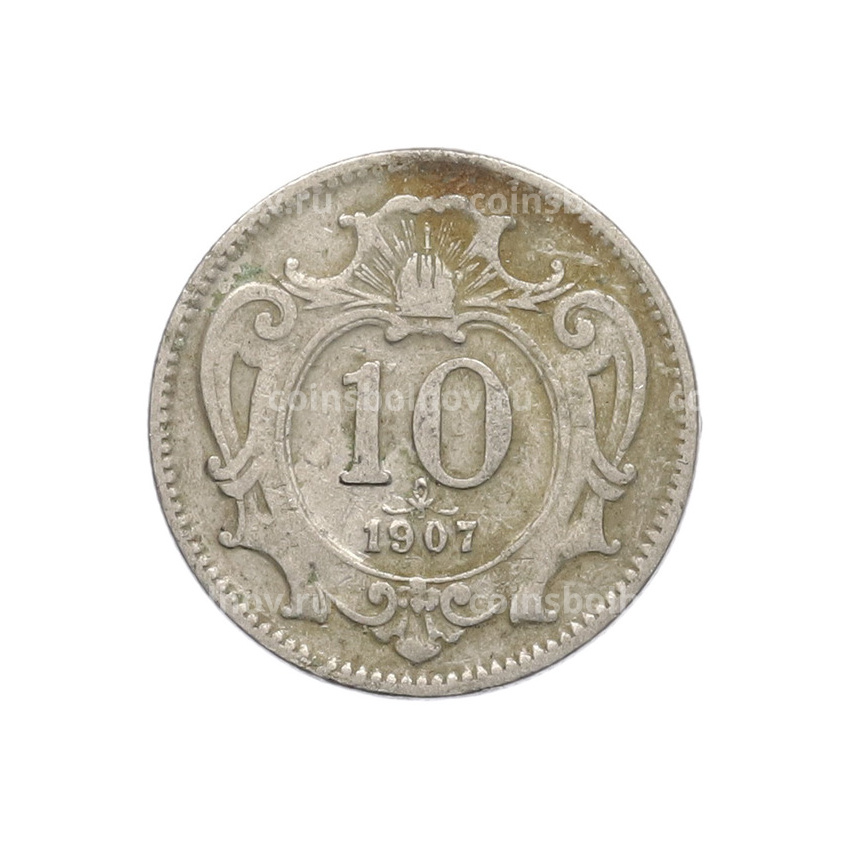 Монета 10 геллеров 1907 года Австрия