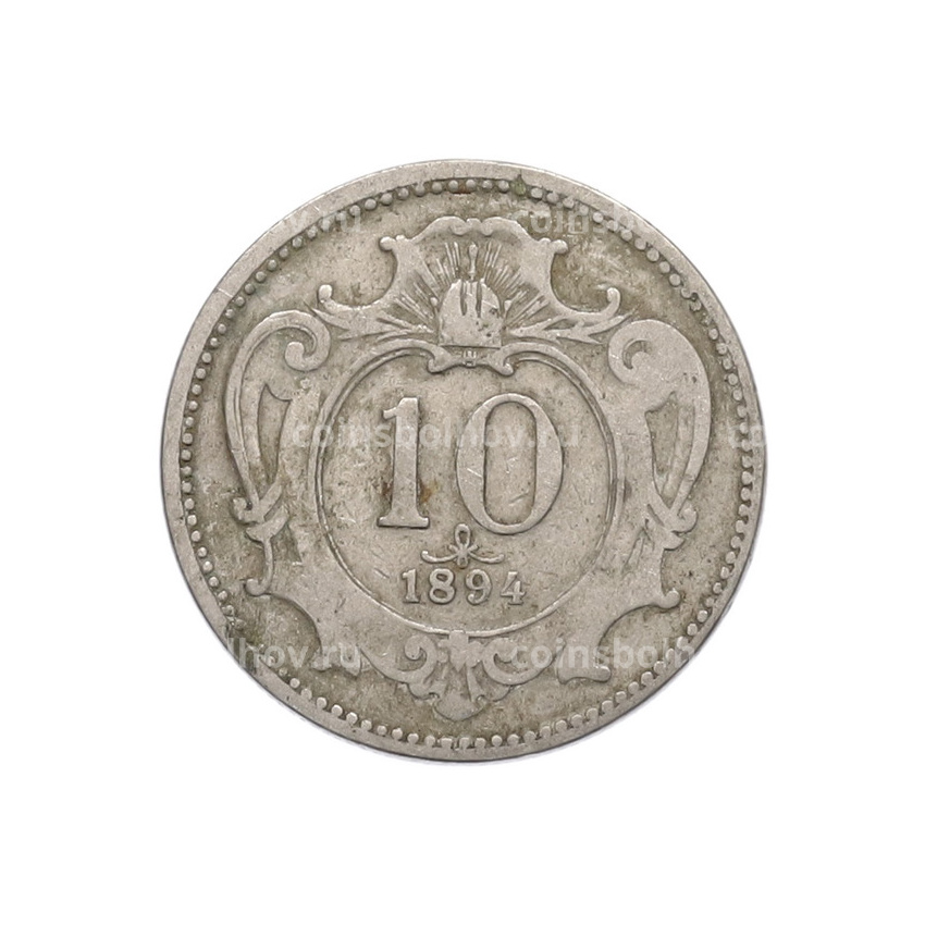 Монета 10 геллеров 1894 года Австрия