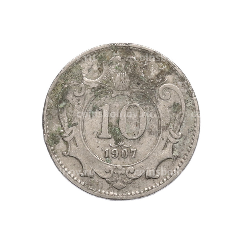 Монета 10 геллеров 1907 года Австрия
