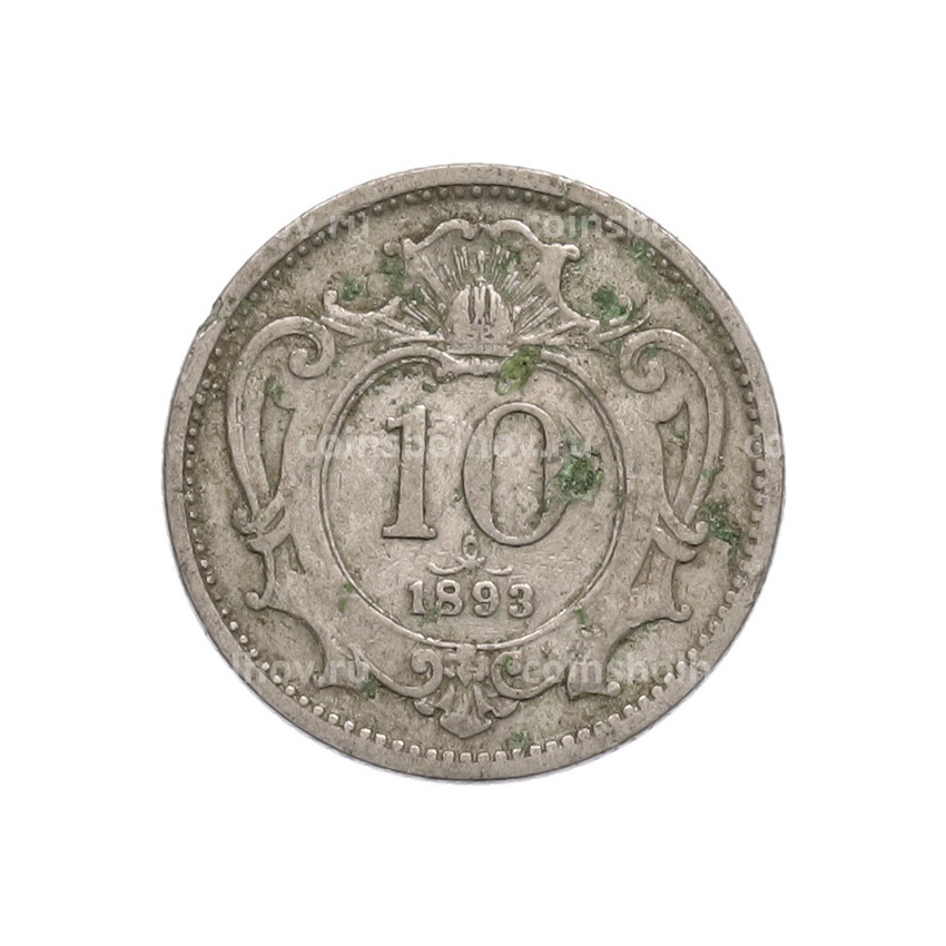 Монета 10 геллеров 1893 года Австрия