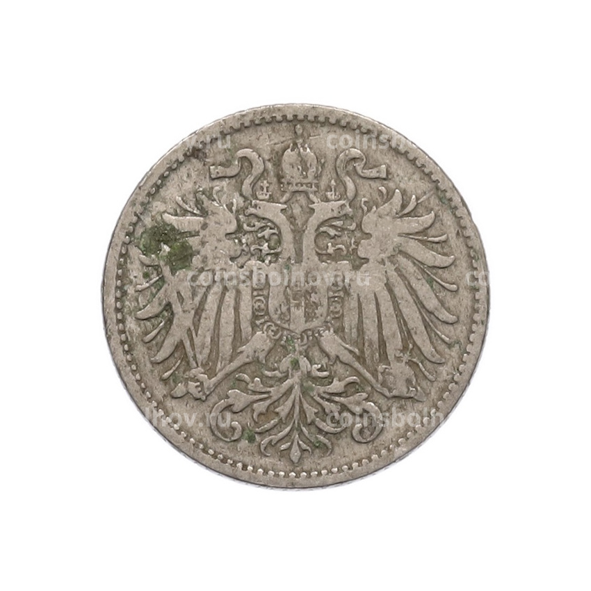 Монета 10 геллеров 1893 года Австрия (вид 2)