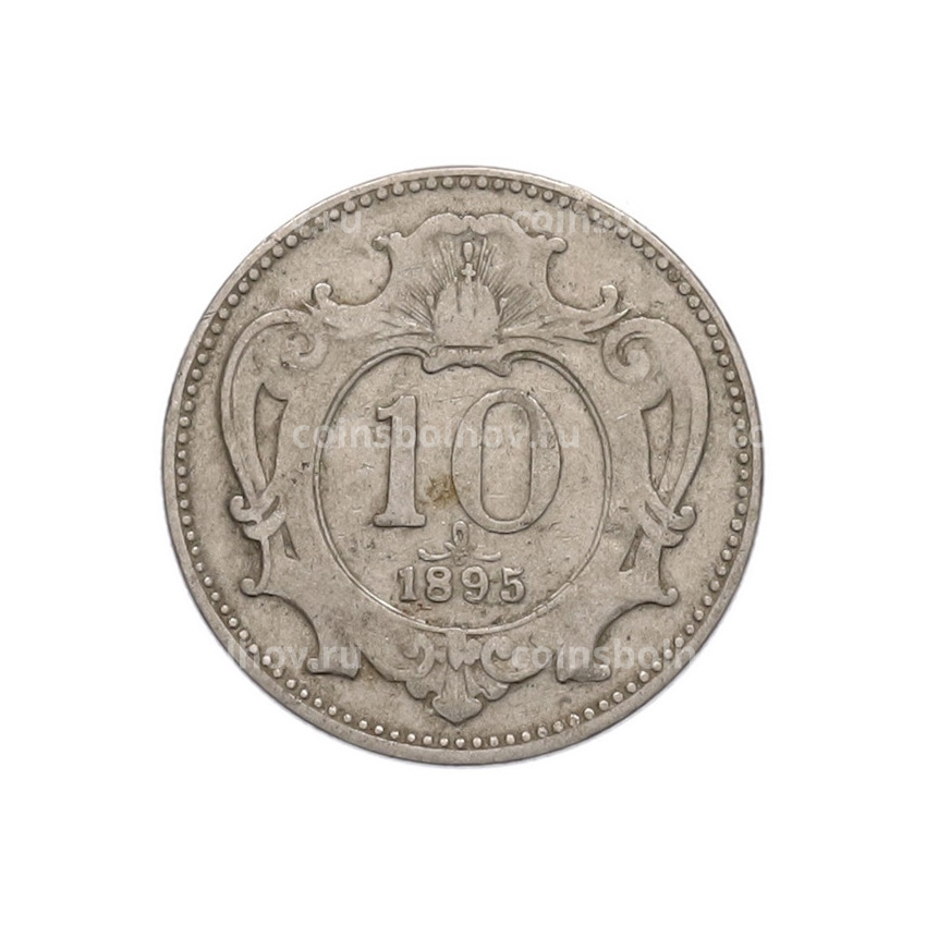 Монета 10 геллеров 1895 года Австрия