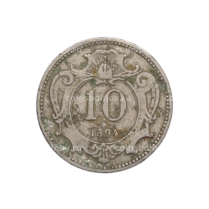 Монета 10 геллеров 1894 года Австрия