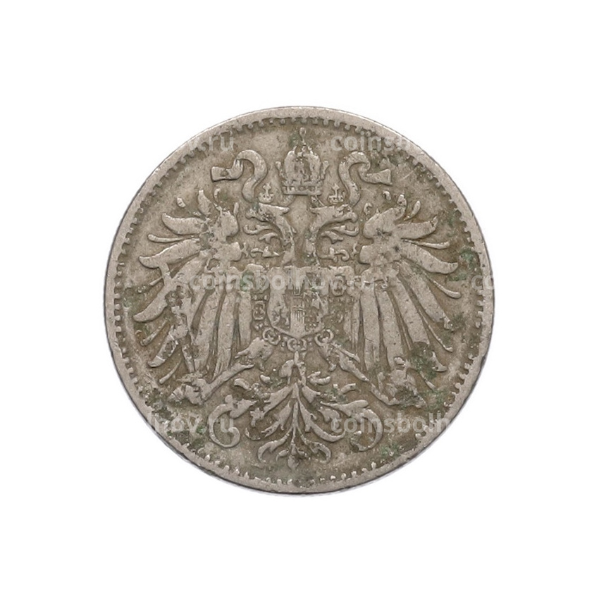 Монета 10 геллеров 1894 года Австрия (вид 2)