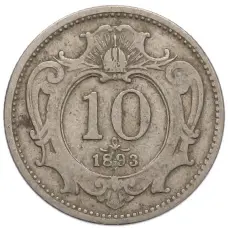 Монета 10 геллеров 1893 года Австрия (аверс)