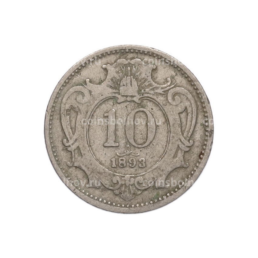 Монета 10 геллеров 1893 года Австрия