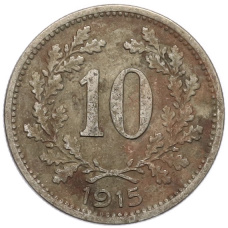 Монета 10 геллеров 1915 года Австрия (аверс)
