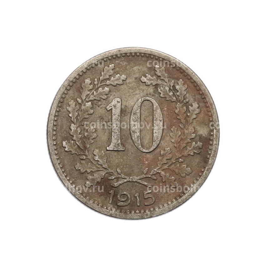 Монета 10 геллеров 1915 года Австрия