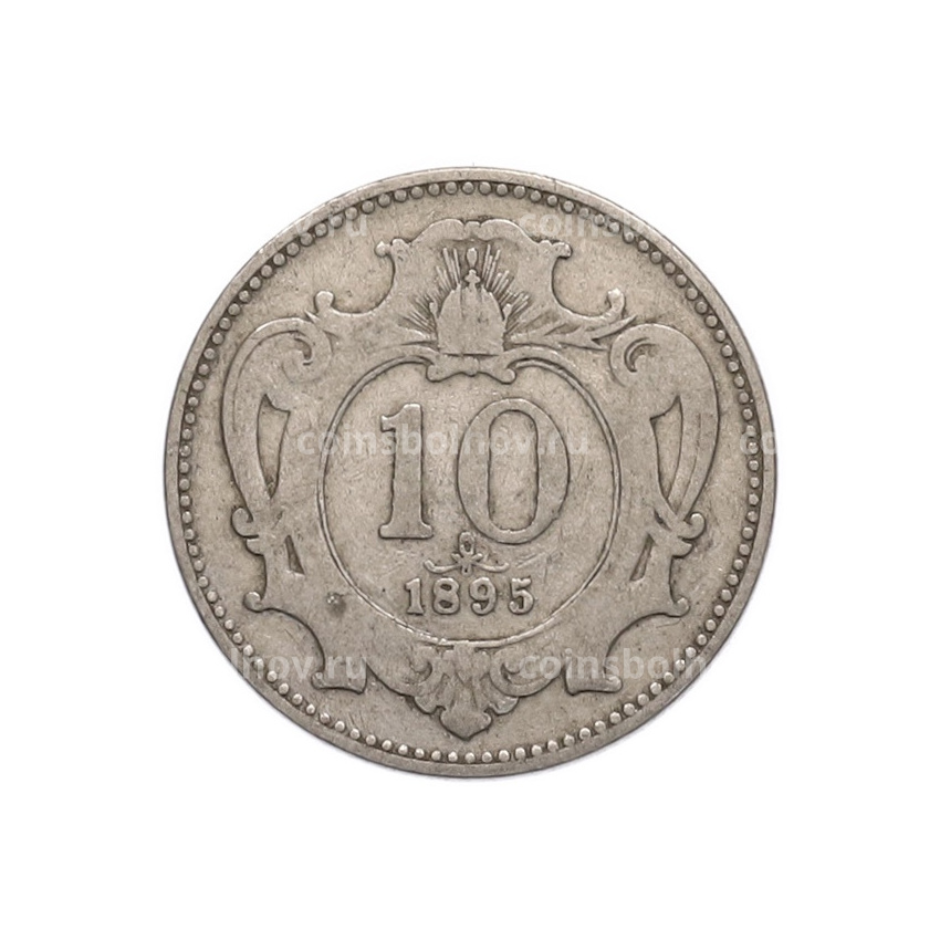 Монета 10 геллеров 1895 года Австрия