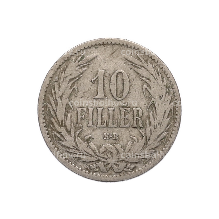 Монета 10 филлеров 1895 года Венгрия (вид 2)
