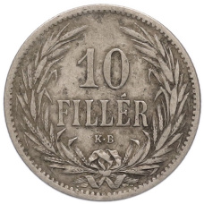 Монета 10 филлеров 1894 года Венгрия (реверс)