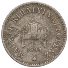 Монета 10 филлеров 1894 года Венгрия (аверс)