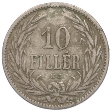 Монета 10 филлеров 1894 года Венгрия (реверс)