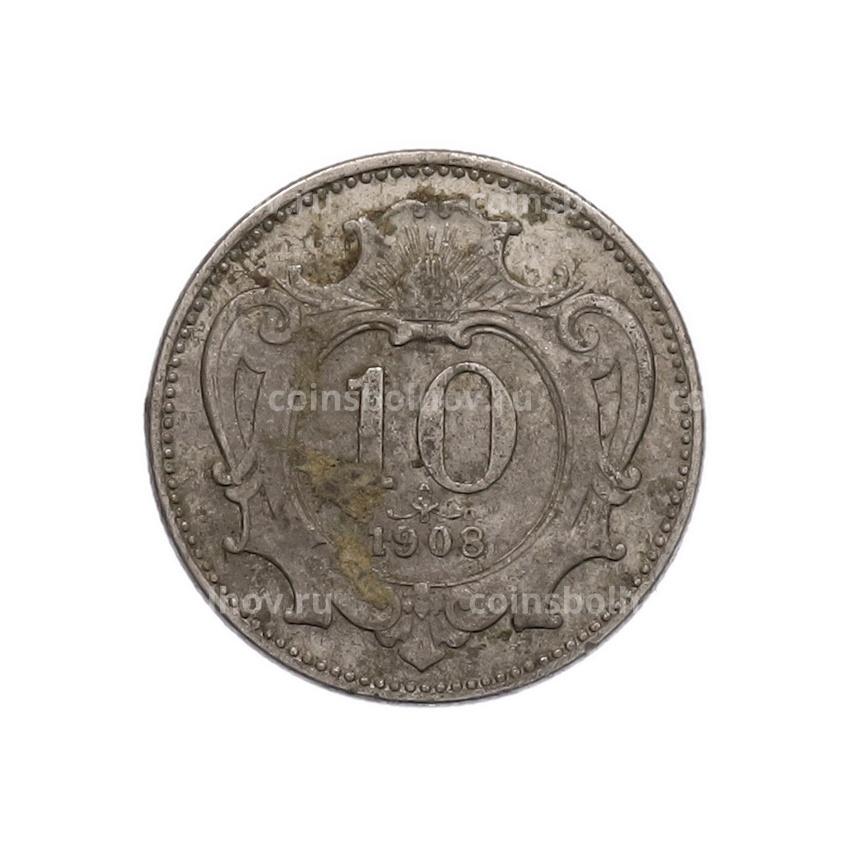 Монета 10 геллеров 1908 года Австрия