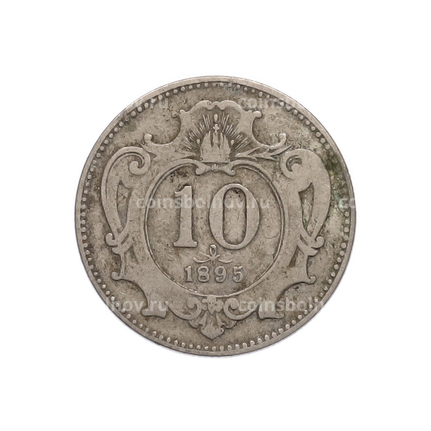 Монета 10 геллеров 1895 года Австрия