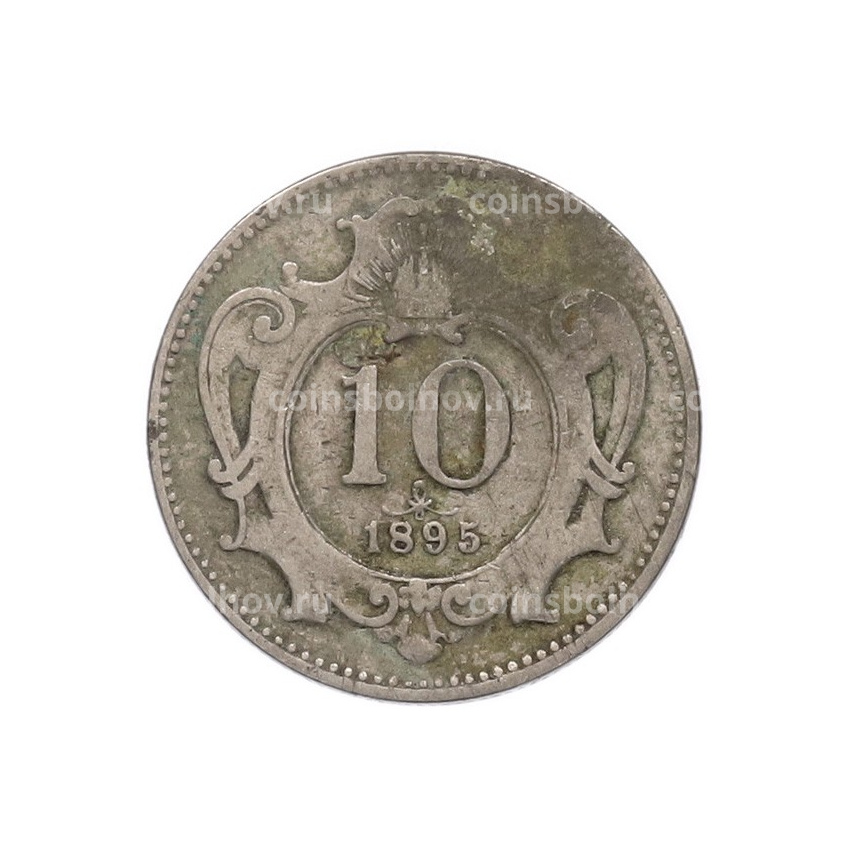 Монета 10 геллеров 1895 года Австрия