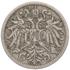 Монета 10 геллеров 1895 года Австрия (реверс)