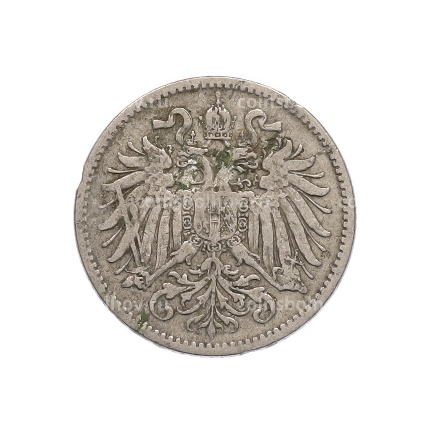 Монета 10 геллеров 1893 года Австрия (вид 2)