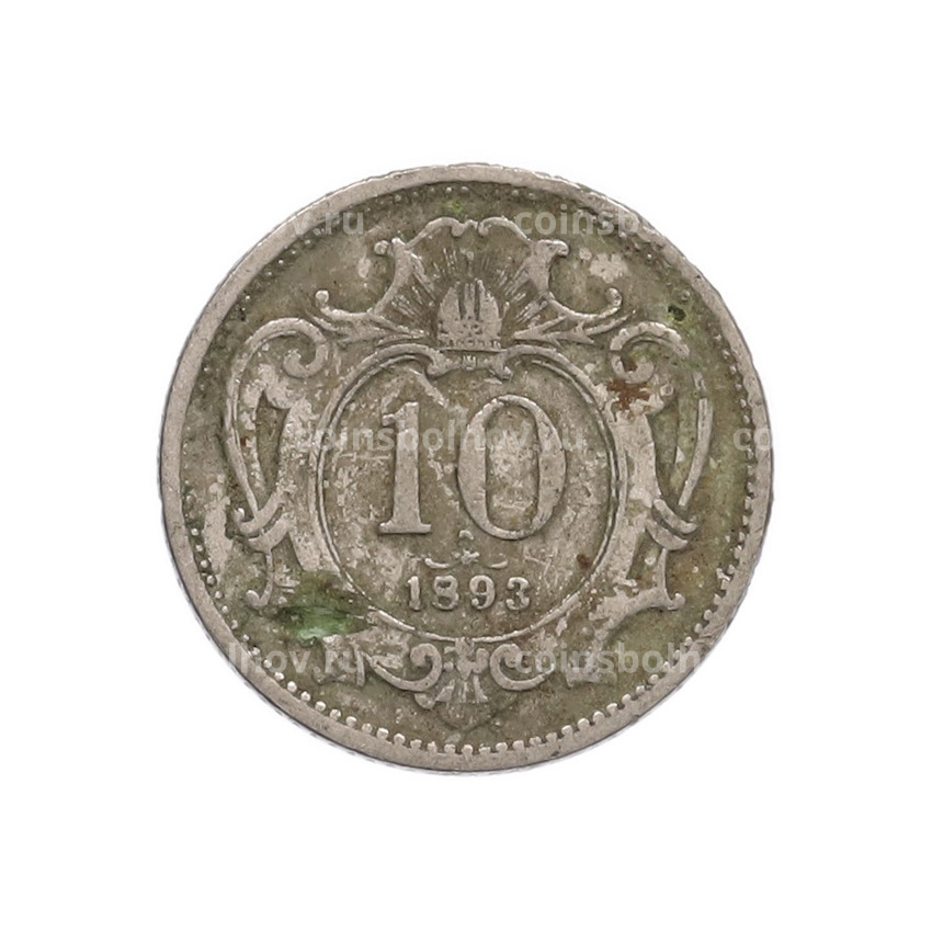 Монета 10 геллеров 1893 года Австрия